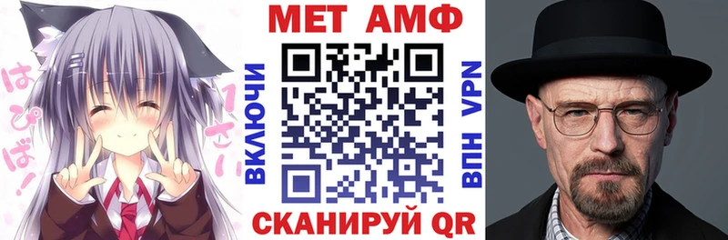 Amphetamine 98%  Сокол 
