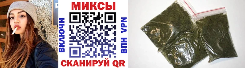 MEGA tor  как найти наркотики  Сокол  БУТИРАТ оксана 