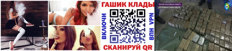 ГАШИШ VHQ Сокол