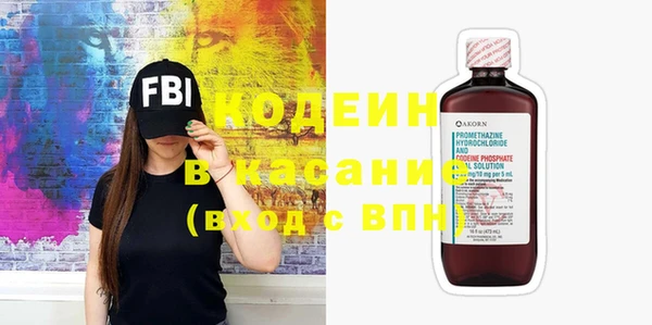 бошки Уссурийск