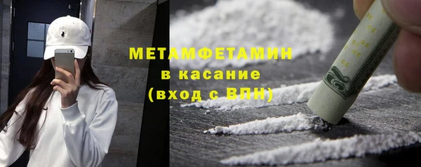 скорость Михайловка