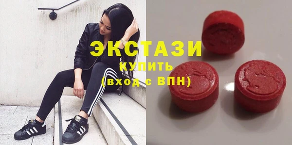 бошки Михайлов