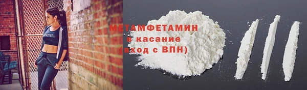 бошки Михайлов