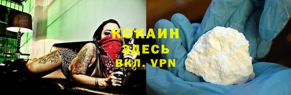 бошки Михайлов