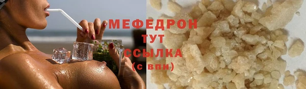 скорость Михайловка