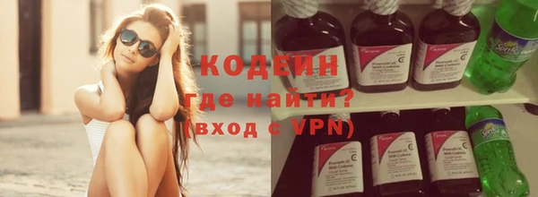 скорость Михайловка