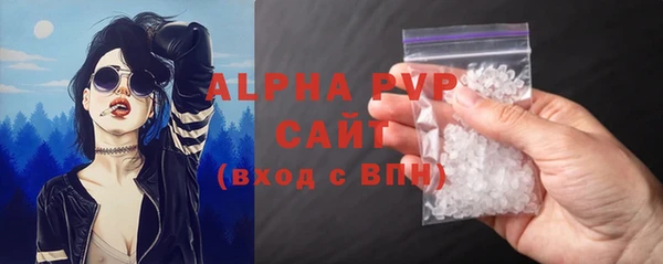 скорость Михайловка