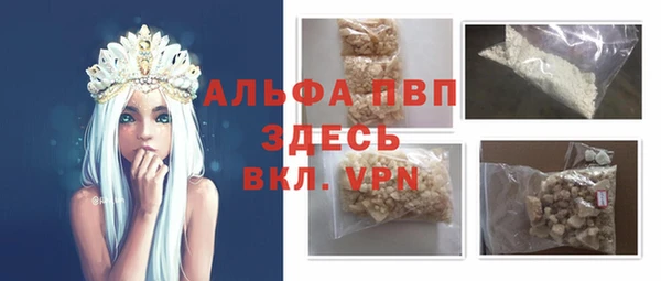 скорость Михайловка