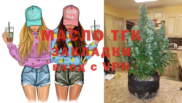 бошки Михайлов