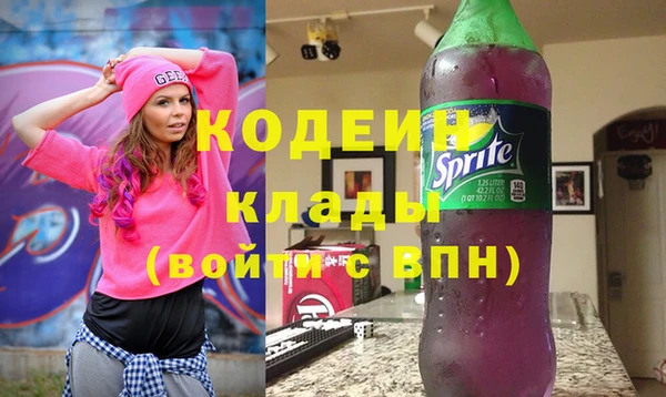 бошки Уссурийск