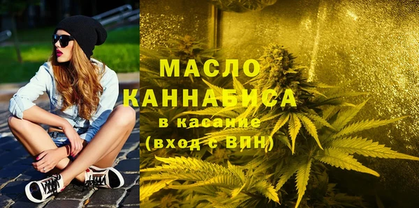 бошки Михайлов