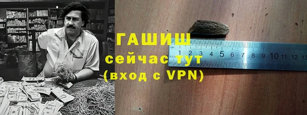 скорость Михайловка