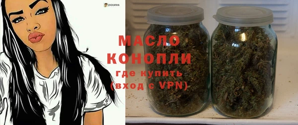 ALPHA PVP Михайловск