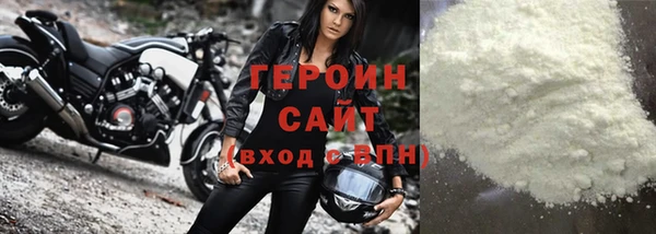 скорость Михайловка