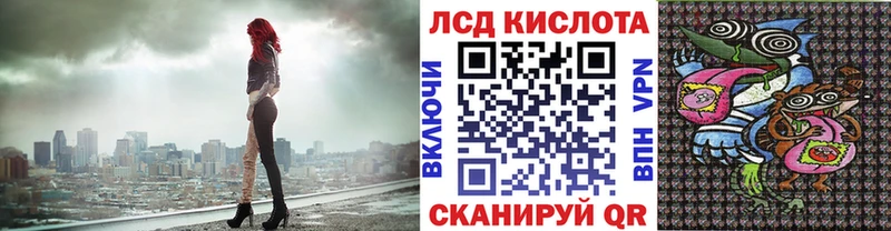 Наркотические марки 1,8мг  Сокол 
